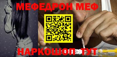 индика Бугуруслан