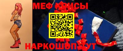 герыч Бузулук