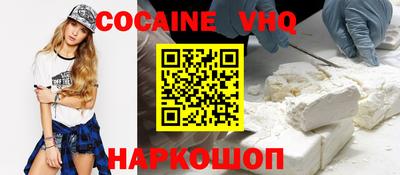 индика Бугуруслан