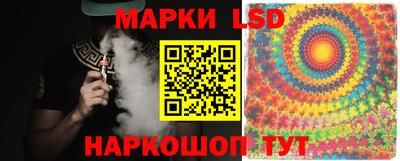 герыч Бузулук