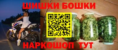 герыч Бузулук