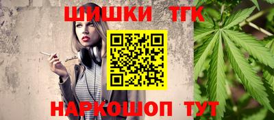 индика Бугуруслан