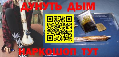 индика Бугуруслан