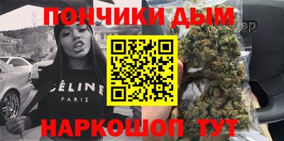 прущие крисы Туймазы