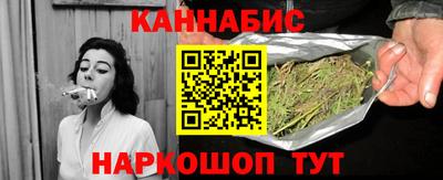 индика Бугуруслан