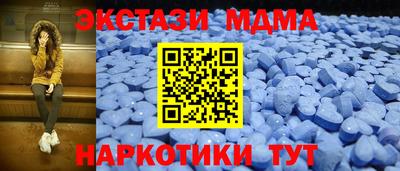индика Бугуруслан