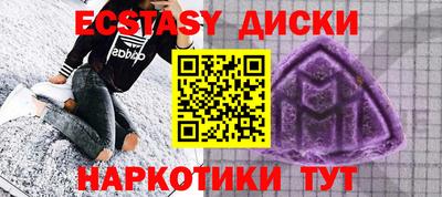 индика Бугуруслан