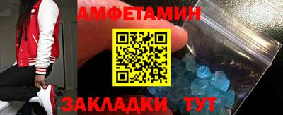 MESCALINE Будённовск