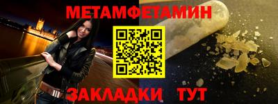 кокаин VHQ Тулун