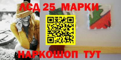 герыч Бузулук