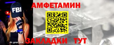 индика Бугуруслан