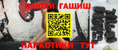 герыч Бузулук