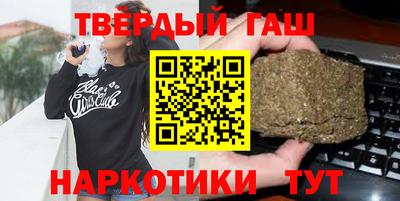 MESCALINE Будённовск