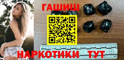 индика Бугуруслан