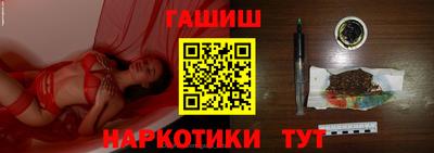 герыч Бузулук