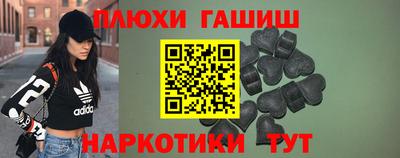 герыч Бузулук