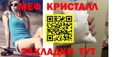 индика Бугуруслан