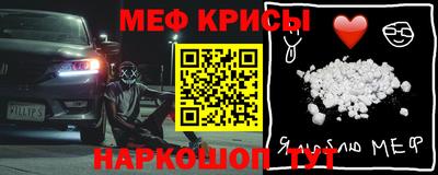 индика Бугуруслан